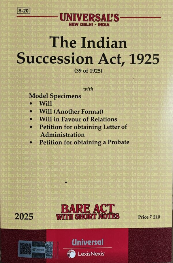 Universal's Succession Act, 1925 Edition 2025