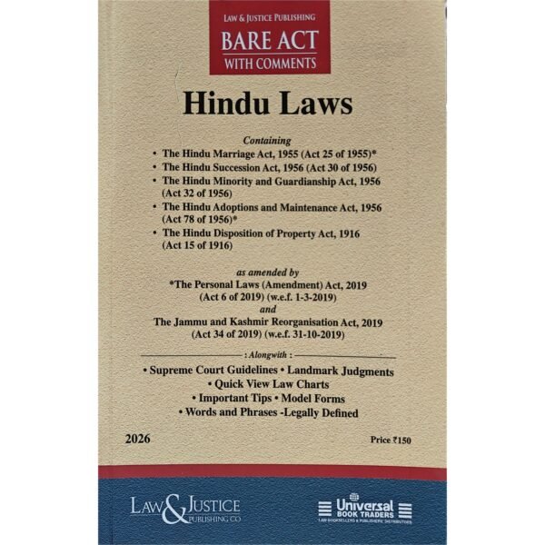 LJP's Hindu Laws (Containing 5 Acts) Edition 2026