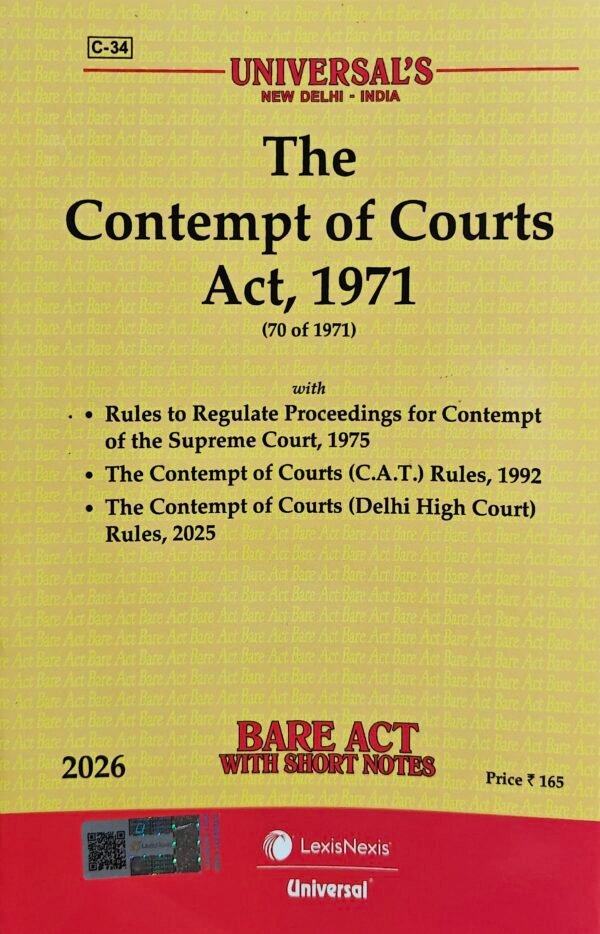 Universal's Contempt of Courts Act, 1971 Edition 2026
