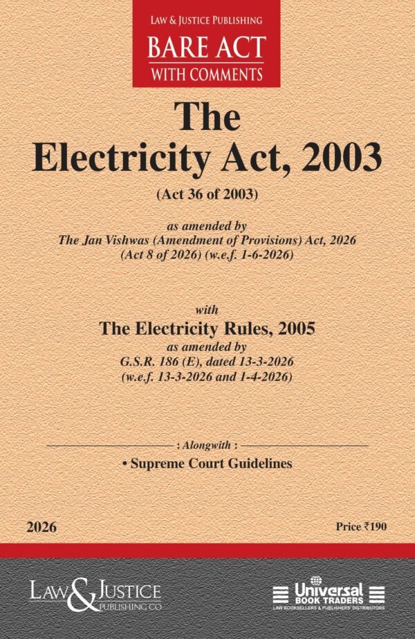 LJP's Electricity Act, 2003 along with Rules, 2005 Edition 2026