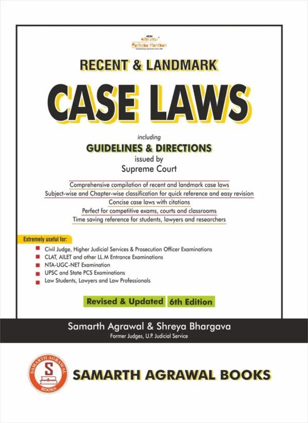 Pariksha Manthan’s Recent and Landmark Case Laws 2026