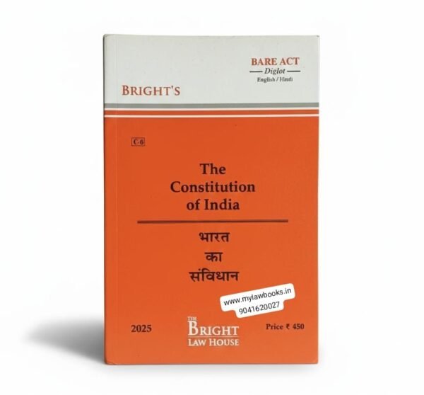 Bright's The Constitution Of India – Diglot Edition 2025