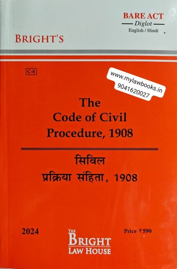 Bright's The Code Of Civil Procedure, 1908 – Diglot Edition 2024
