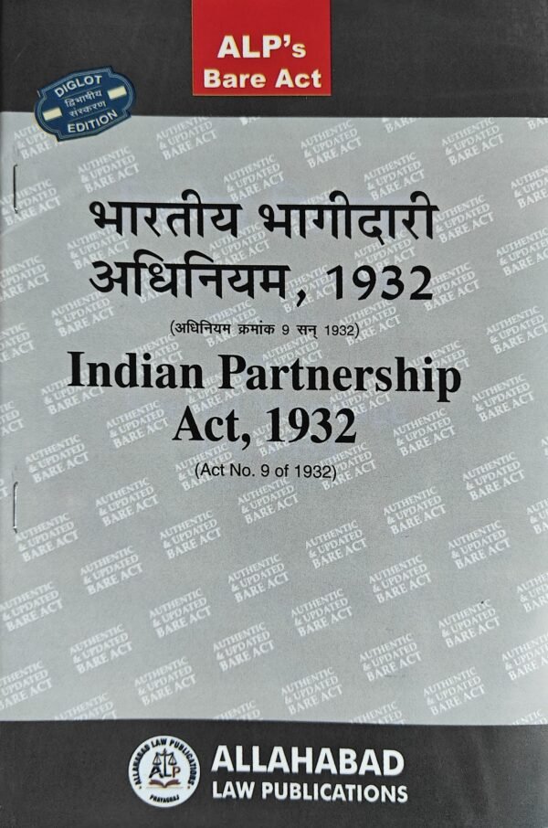 ALP's The Indian Partnership Act Diglot 2026