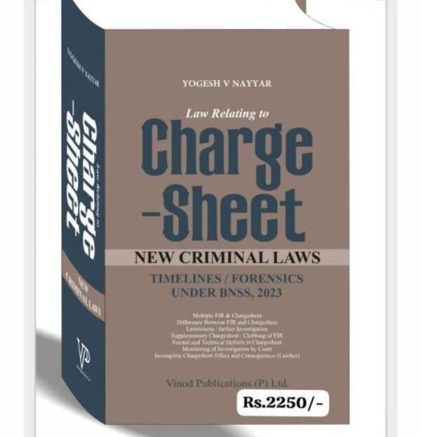 Vinod Publication’s Law relating to Charge Sheet by Yogesh V Nayyar – Edition 2026