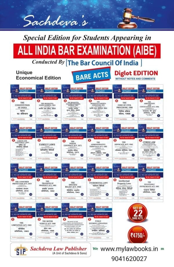 Sachdeva's Bare Acts Without Short Notes for AIBE (22 Bare Acts) 2026 Diglot Edition