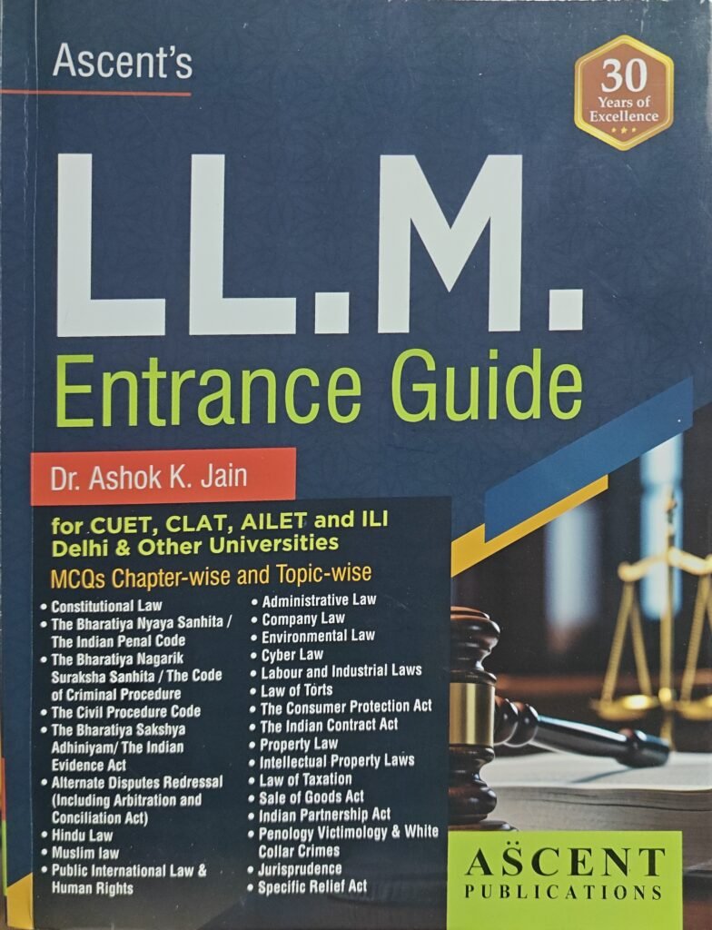 Ascent's LLM Entrance Guide by A K Jain Edition 2026 | MyLawBooks.in