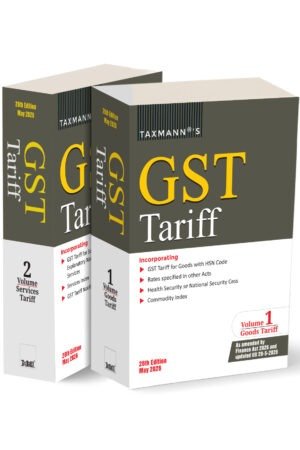 Taxmann’s GST Tariff  [2 Vols.] 2026