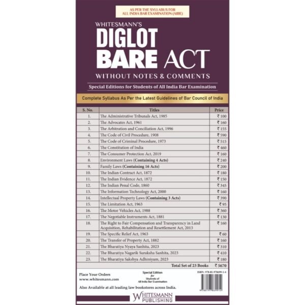 Whitesmann's Bare Acts Without Short Notes for AIBE (23 Bare Acts) Diglot Edition