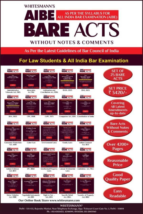Whitesmann’s Bare Acts for AIBE Exam (25 Bare Acts) Edition 2026