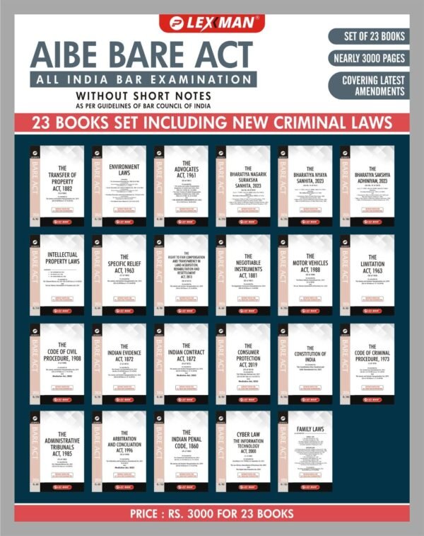 Lexman's Bare Acts for AIBE Exam (23 Bare Acts) 2026 Edition
