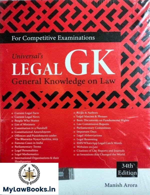 Universal's Legal GK (General Knowledge on Law) for Competitive Examinations