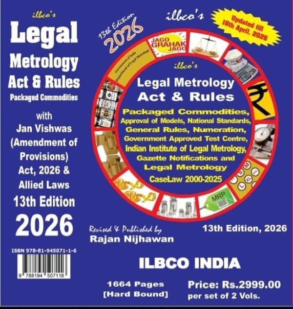 ILBCO’s Legal Metrology Act & Rules 13th Edition, 2026 (2Vols.)