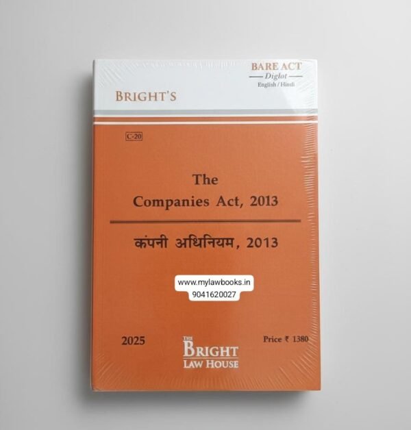 Bright's The Companies Act, 2013 (Diglot) Edition 2025