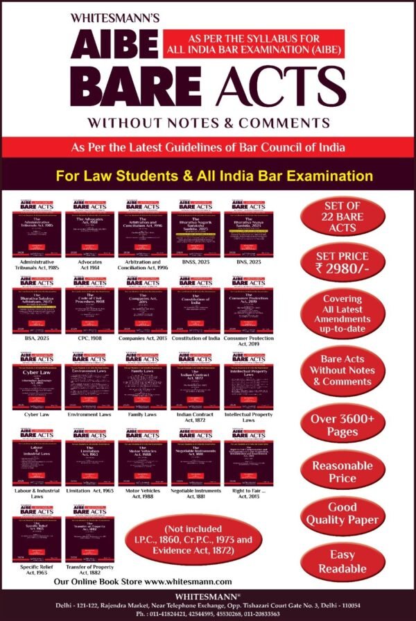 Whitesmann's Bare Acts for AIBE Exam (22 Bare Acts) 2026 Edition Excluding Old Criminal Laws