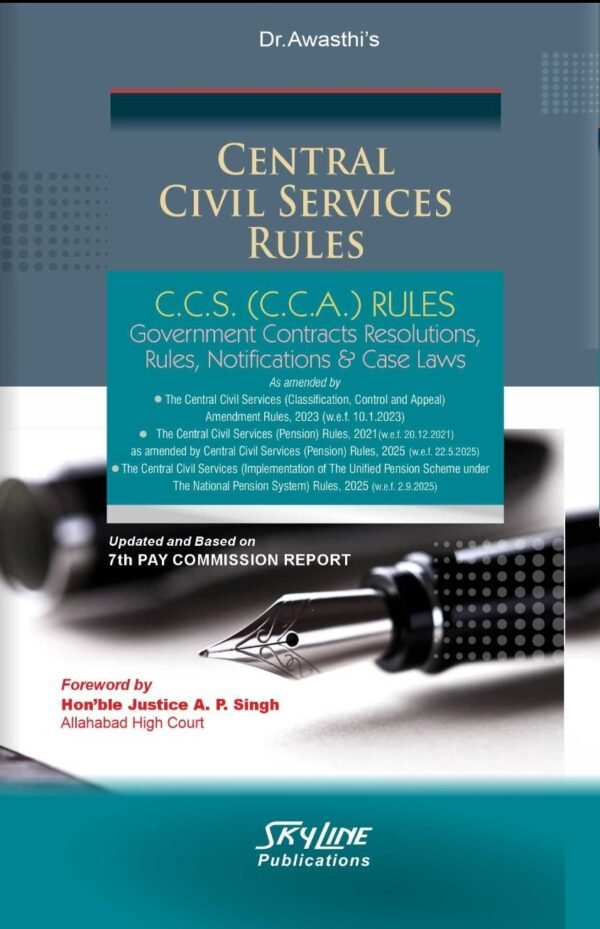 Skyline Publication's Central Civil Services Rules CCS (CCA) Rules by Dr. Awasthi 2026