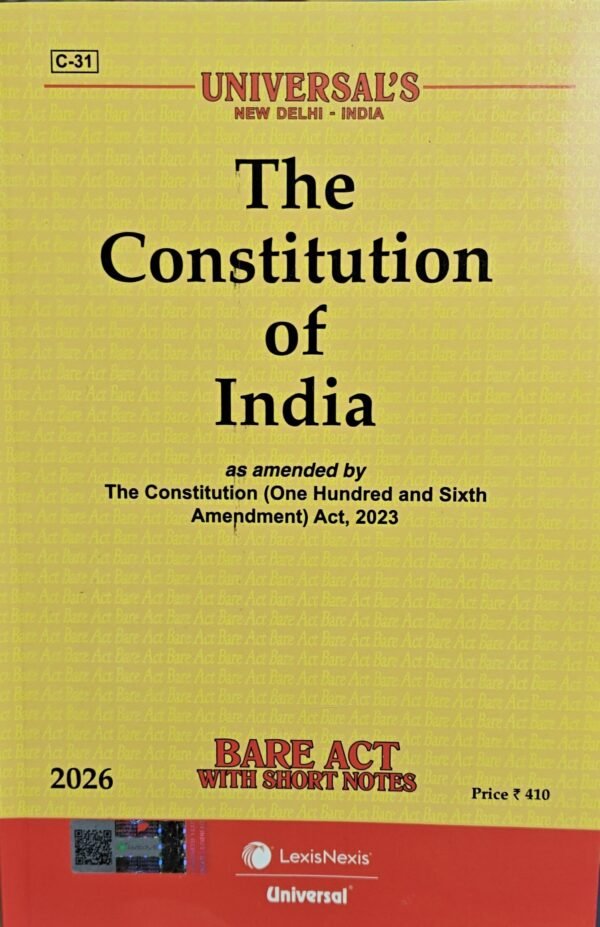 Universal's The Constitution of India Edition 2026