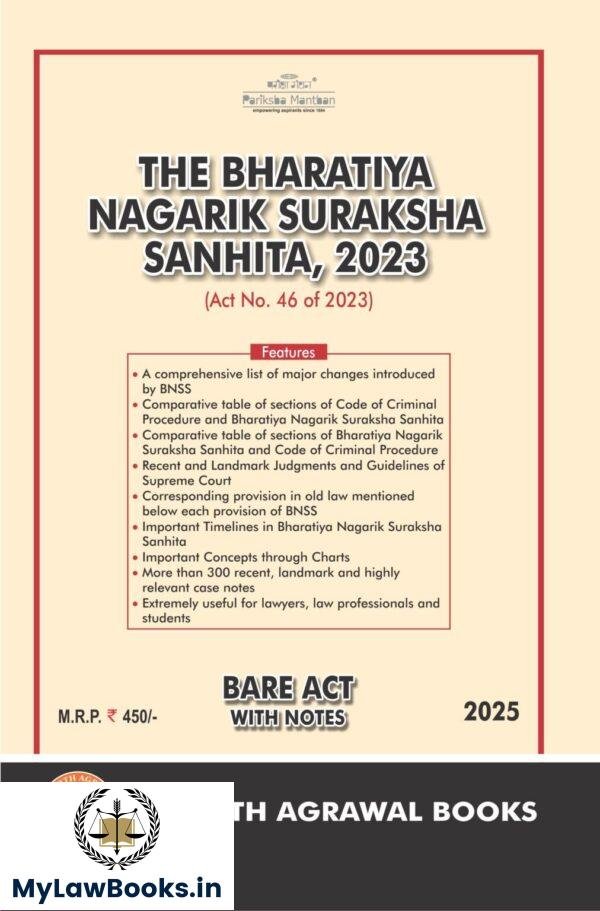 Pariksha Manthan's The Bharatiya Nagarik Suraksha Sanhita, 2023 (46 of 2023) by Samarth Agarwal Edition 2025