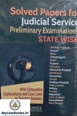 LJP's Solved Papers for Judicial Service Examinations (State Wise) Edition 2025