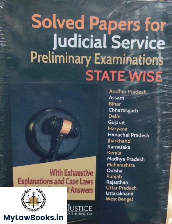 LJP's Solved Papers for Judicial Service Examinations (State Wise) Edition 2025