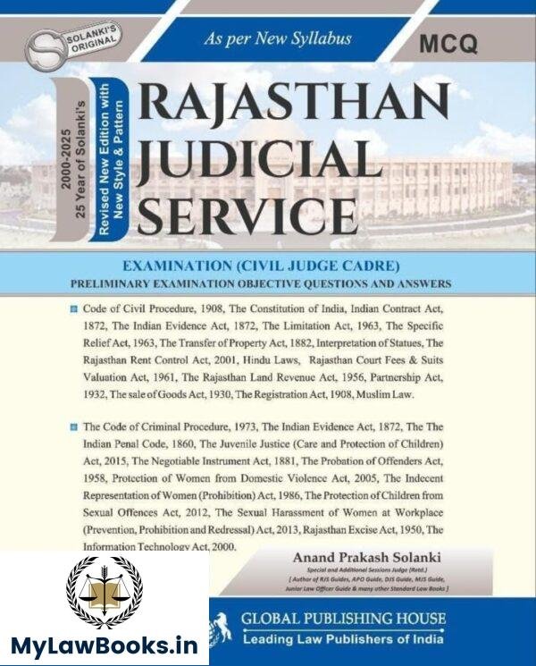 Global's Rajasthan Judicial Service Examination (Preliminary) Volume-1 by Anand Prakash Solanki Edition 2025