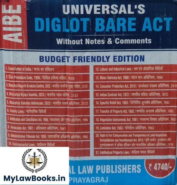 Universal's Bare Acts Without Short Notes for AIBE (21 Bare Acts) 2025 Diglot Edition