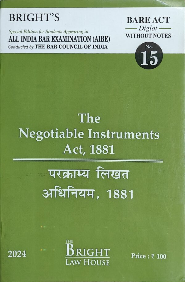 Bright's The Negotiable Instruments Act, 1881 for AIBE (Diglot)