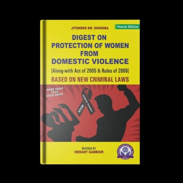 LRC Publication's Digest on Protection of Women from Domestic Violence  Edition 2025