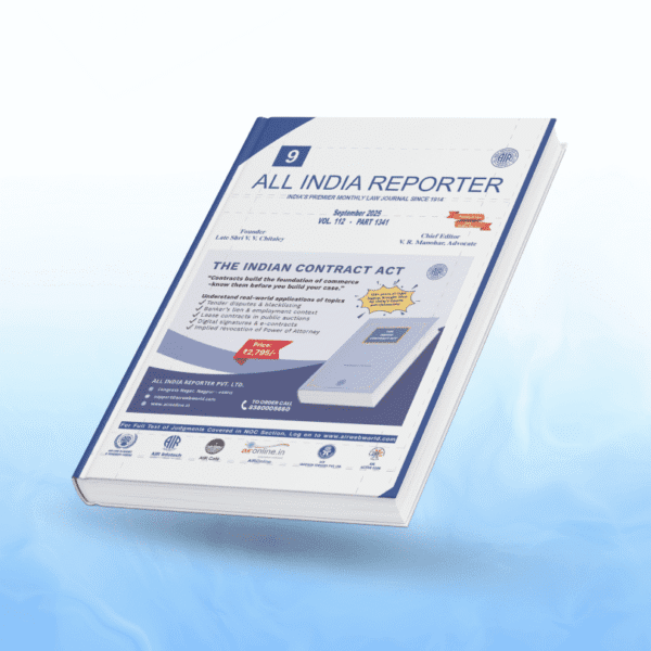 All India Reporter AIR Journal Subscription 2026