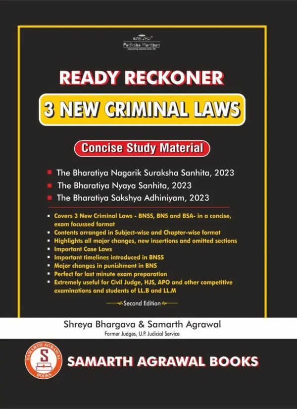 Pariksha Manthan's Ready Reckoner on 3 New Criminal Laws by Samarth Agrawal 2026-27