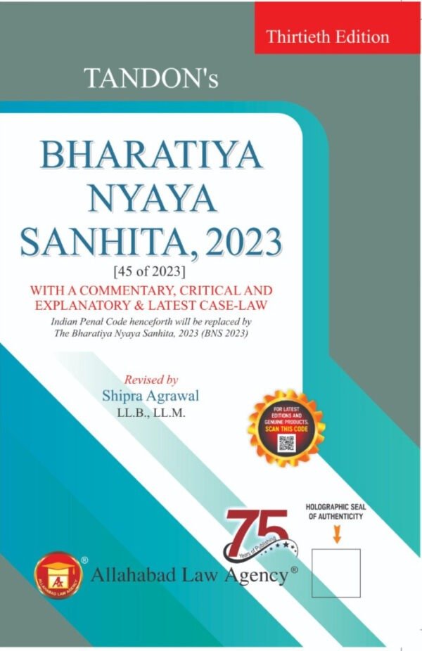 ALA's Bharatiya Nyaya Sanhita,2023 by M P Tandon