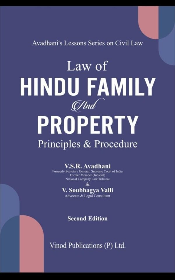 Law of Hindu Family and Property (Principles & Procedure) | VSR Avadhani | Vinod Publication | Edition 2026