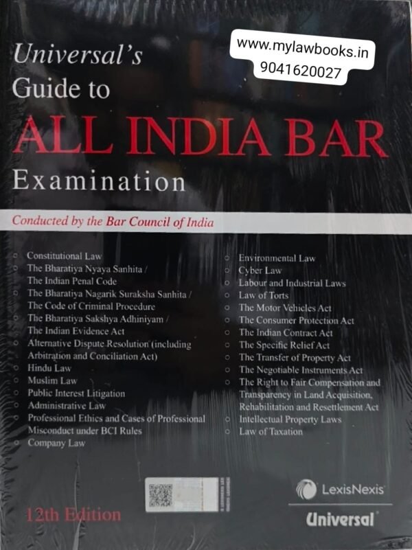 Lexis Nexis's Guide to All India Bar Examination (AIBE) by Universal 12th Edition 2026