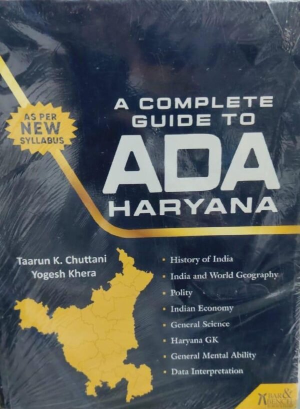 Shreeram's A Complete Guide to Haryana ADA