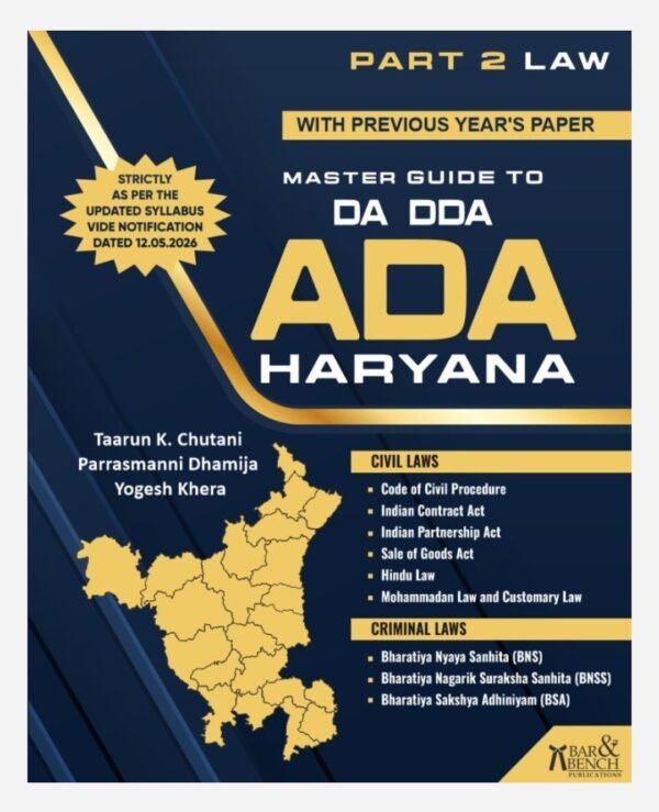 Shreeram's Master Guide to DA DDA ADA Haryana  Part 2 Law with Solved Papers