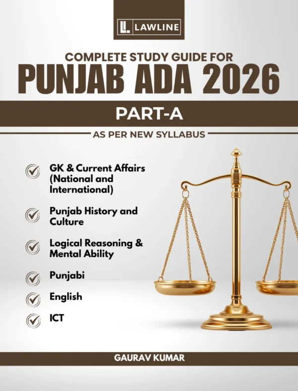 Lawline's Complete Study Guide For PUNJAB ADA 2026 (PART - A)