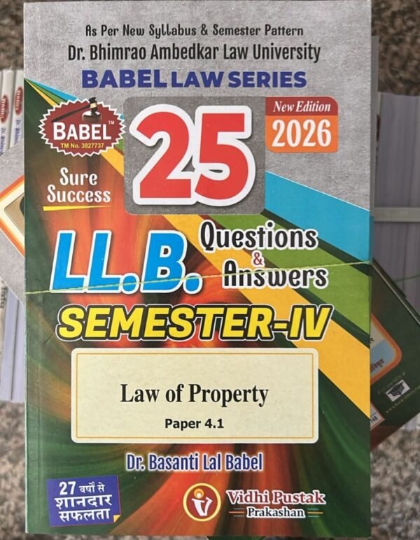 Babel Law Series for Dr Bhimrao Ambedkar University Semester-4 set of 5 books (Questions and Answers)