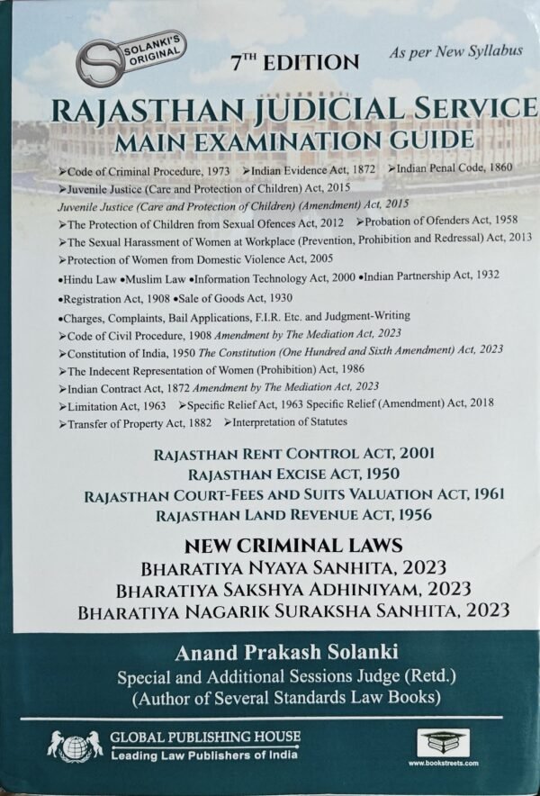 Global's Rajasthan Judicial Service Main Examination Guide 2025