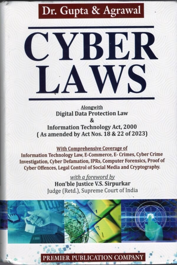 Premier's Cyber Laws by Dr. Gupta & Agrawal