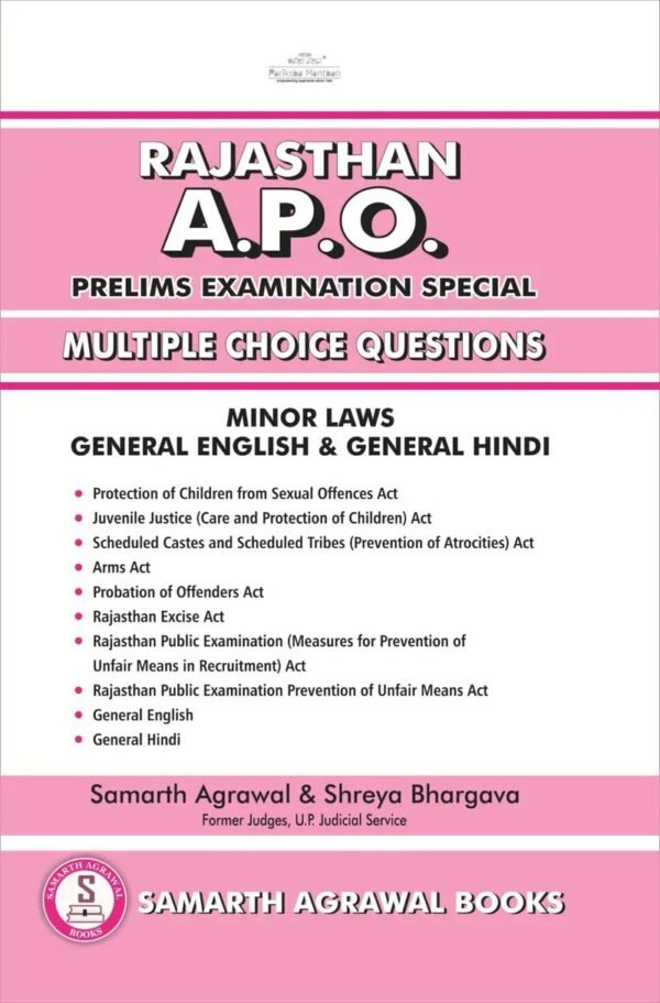 Pariksha Manthan's Rajasthan APO Preliminary Examination Special: MCQs of Minor Laws, English and Hindi By Samarth Agrawal Edition 2026