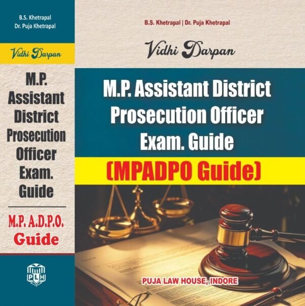 PLH's Vidhi Darpan - M P Assistant District Prosecution Officer Exam Guide (MPADPO Guide) Edition 2026