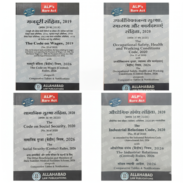 ALP's  New Labour Code Bare Acts Combo- Includes Code On Social Security, 2020, Industrial Relations Code, 2020, Code On Wages Act, 2019 And Occupational Safety, Health And Working Conditions Code with Rules Diglot Edition 2026